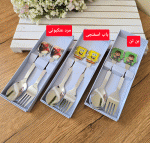 قاشق و چنگال یونیک (دختر و پسر)* - Image 4
