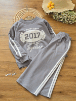 ست دورس 2017 - Image 12