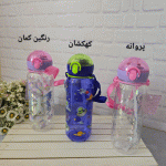 قمقمه عروسکی (وارداتی )