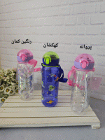 قمقمه عروسکی (وارداتی )