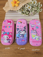 جامدادی کوچک (وارداتی) - Image 6