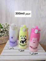 ماگ استیل مدل بدون دسته (وارداتی ) - Image 3