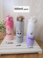 ماگ استیل مدل بدون دسته (وارداتی ) - Image 2