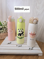ماگ استیل مدل بدون دسته (وارداتی ) - Image 4