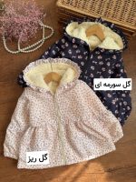 سویشرت مهرک (طرح دار)